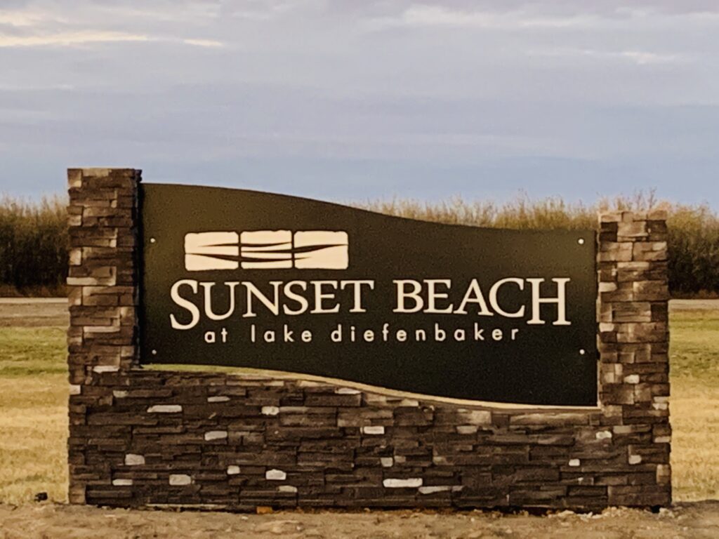 Sunset Beach at Lake Diefenbaker